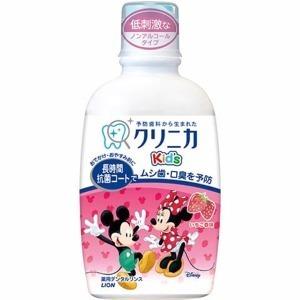 ライオン  クリニカキッズ　デンタルリンス　フレッシュいちご　250ml