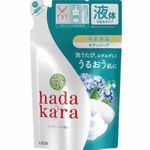 Johnson's BODY CARE ジョンソンボディケア エクストラケアアロマ