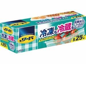 ライオン　リード冷凍も冷蔵も新鮮保存バッグ　Ｓ　２５枚