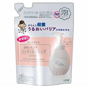 ライオン　キレイキレイ 薬用ハンドコンディショニングソープせっけんの香りつめかえ４００ｍｌ