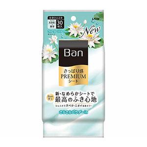 VAN バン(Ban) 男性用 ロールオン ( 30ml )/ Ban(バン) : 爽快ドラッグ