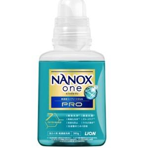 SUPER NANOX NANOX one (ナノックス ワン) PRO (プロ) 洗濯洗剤