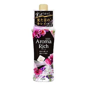 ライオン　ソフラン　アロマリッチ　柔軟剤　ジュリエット本体４８０ｍｌ