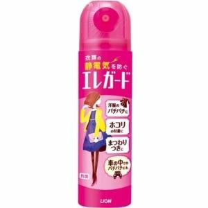 ライオン　エレガード　超微香７５ＭＬ