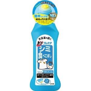 ライオン トップ プレケア シミ本体160MLの商品画像