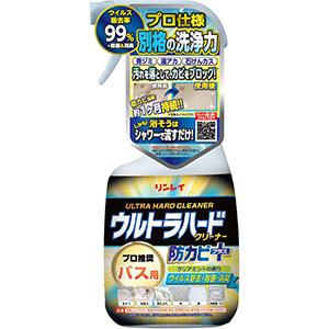 リンレイ　ウルトラハードクリーナー　バス用防カビプラス７００ｍｌ｜zaccaya