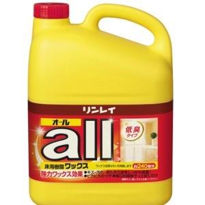 リンレイオール4L業務用｜zaccaya