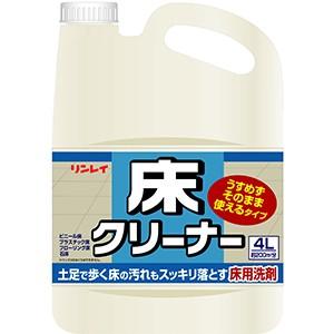 リンレイ　床クリーナー　うすめずそのまま使えるタイプ　４Ｌ｜雑貨屋