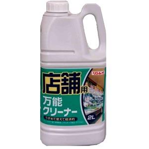 リンレイ　店舗用万能クリーナー２Ｌ｜zaccaya