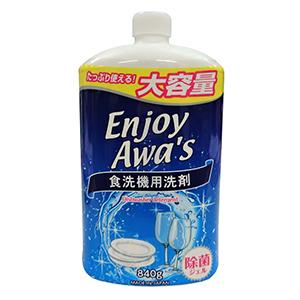 新品・未使用】ロケット石鹸 花しずく洗顔フォーム120g×36本【値引不可】