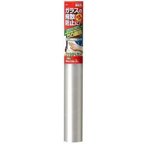 ニトムズ ガラス飛散防止シート凹凸面用 1枚入り...