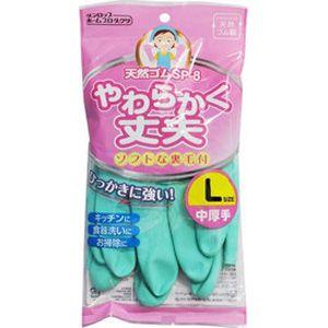 ダンロップ　天然ゴム ゴム手袋 中厚手 Lサイズ グリーン