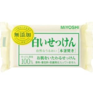 しろかね薬用美白パック 30g×2個（約1か月分） : PositivoRegalo