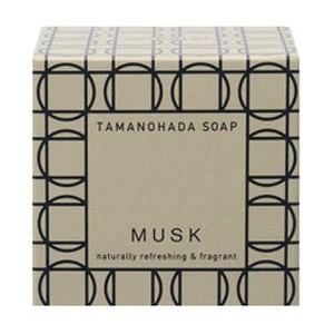 玉の肌石鹸　TAMANOHADA　ソープ ムスク 125g