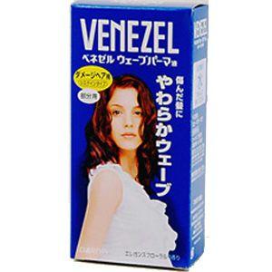 ダリヤ ベネゼル ウェーブパーマ液 ダメージヘア用 部分用
