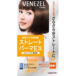 ダリヤ ベネゼル ストレートパーマｅ ショートヘア部分用 1セット 雑貨屋 通販 Yahoo ショッピング