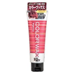 ダリヤ メンズパルティ カラーワックス ブライトレッド70g