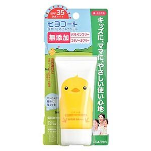 ビオレUV さらさらパーフェクトミルク ( 40ml )/ ビオレシーズン