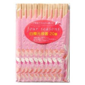 大和物産　フォーシーズン　白樺元禄箸　２０膳　袋入り｜雑貨屋