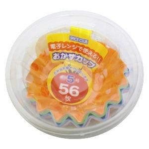 大和物産 SCおかずカップ5号 56枚 : 雑貨屋 - 通販 - Yahoo