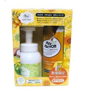 【数量限定】太陽油脂 パックスナチュロン ボディーソープ　柚子みかんの香り つめかえ用５００ｍｌ＋空ボトル（液体は入っていません）