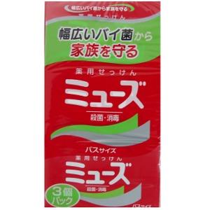 アース製薬　ミューズ石鹸  バス３個パック　１３５Ｇ×３個