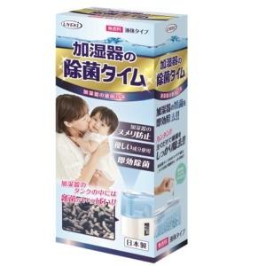 UYEKI 除菌タイム加湿器用液体タイプ500ml : 雑貨屋 - 通販