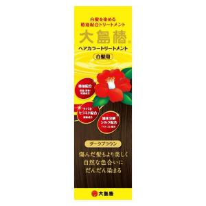 資生堂 プリオール カラーコンディショナー N グレイ ( 230g