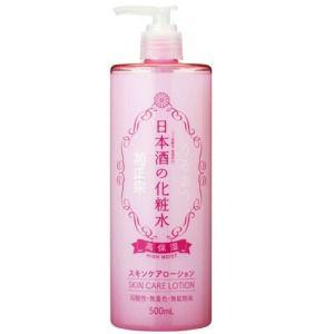 菊正宗 菊正宗酒造 うるおう日本酒の化粧水 スキンケアローション ハイ