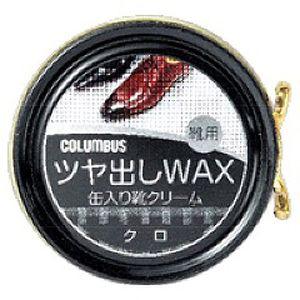 コロンブス 缶入り靴クリーム 黒 40g 靴磨き クリーム 雑貨屋 通販 Yahoo ショッピング