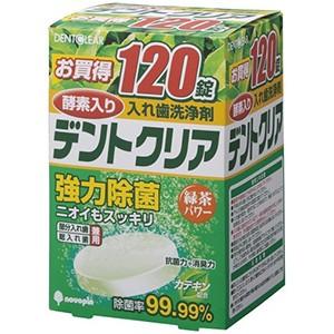 紀陽除虫菊 デントクリア 緑茶パワー 120錠