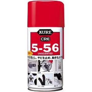 呉工業　防錆　潤滑剤　クレ5-56　無香性 320ml　No.1002