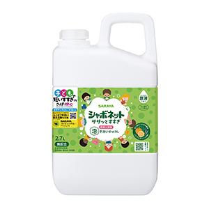 シャボネット ササッとすすぎ 泡手洗いせっけん 詰替 ( 2.7L )/ : 爽快
