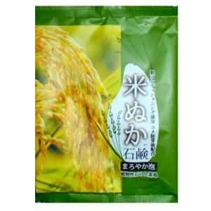 【お客様感謝40円】ペリカン石鹸 モイスチャーソープ 米ぬか...