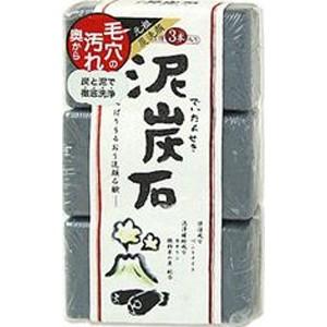 ペリカン石鹸　泥炭石　１００ｇ ×3個｜zaccaya