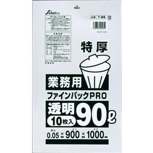 ハイパーファインブロックプラス　 90袋 業務用PRO(プロ) ゴミ袋 省資源タイプ 90L 白半透明 100枚 0.020mm