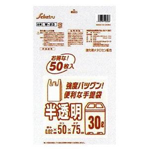 セイケツネットワーク とって付半透明30L 白半...の商品画像
