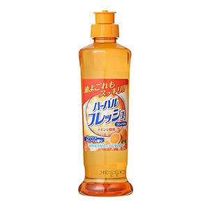 ミツエイ ハーバルオレンジ コンパクト 本体 : 雑貨屋 - 通販 - Yahoo