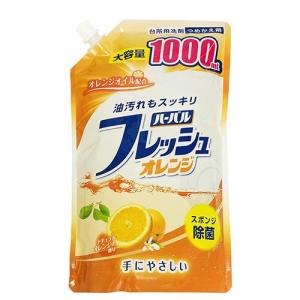 ハーバルフレッシュ グリーンライムの香り 本体 600ml : cocoatta