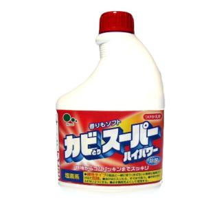 orange X（オレンジX） オレンジクオリティ オレンジエックス