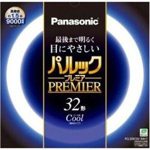 パナソニック パルック プレミア 蛍光灯 丸形タイプ 32W クール色 FCL32ECW30HF  1本入 /在庫処分