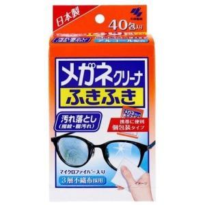 【お取り寄せ】小林製薬　めがねクリーナーふきふき４０包×１２個｜zaccaya