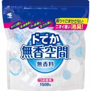 【在庫処分】小林製薬　ドでか　無香空間 つめ替用　1500g　業務用