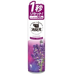 小林製薬 消臭元スプレー やすらぎそよぐラベンダ...の商品画像