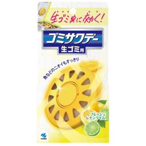 小林製薬　生ゴミ用　ゴミサワデー　フレッシュレモンライム　 2.7ｍｌ