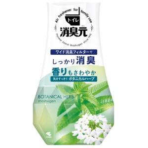 小林製薬 トイレの消臭元 ボタニカルハーブ 400mlの商品画像