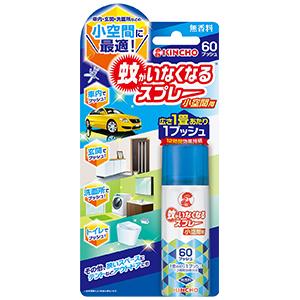 ハイテクヘルスウォータⅡ、Ⅱ-S 型番602浄水器交換カートリッジ ハイテクヘルスウォーターII、II-S 交換カートリッジ : 水彩ねっと