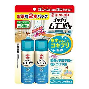 【数量限定】大日本除虫菊 ゴキブリ ムエンダー 家中まるごと ゴキブリ 駆除 40プッシュ 2本パック｜zaccaya