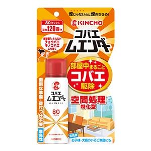 大日本除虫菊　コバエムエンダー 80プッシュ ３８ｍｌ