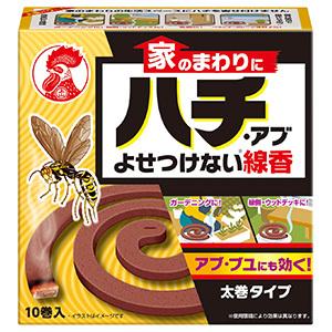 大日本除虫菊　家のまわりにハチ・アブよせつけない線香　１０巻